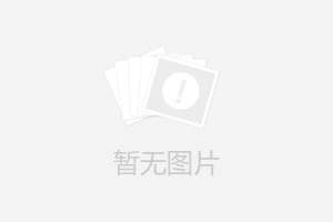 金屬膨脹節的作用視頻解說